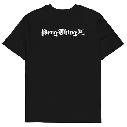 PTZ Essentials T-Shirt